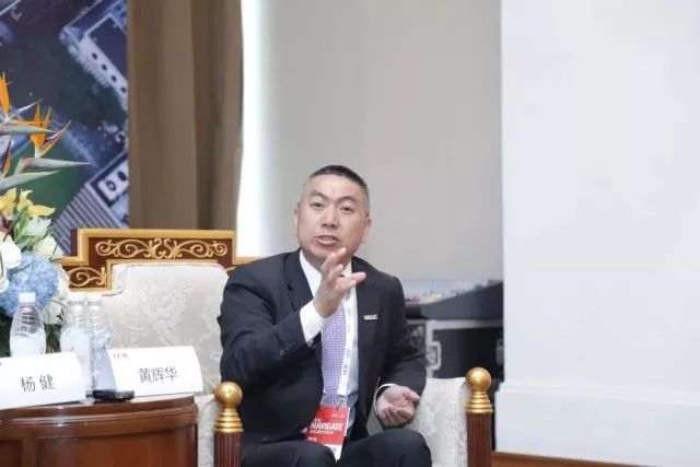 新華三集團副總裁、渠道銷售與管理部總經理黃輝華